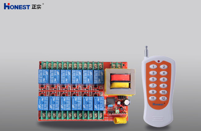 十二路数码无线遥控开关  HT-6812A